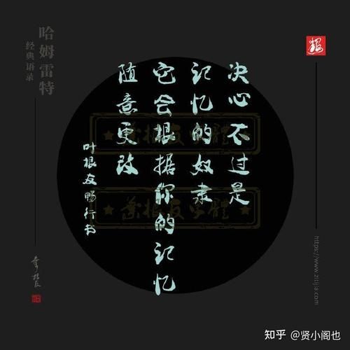 cf战队宣言大全2024 这些经典语录值得收藏