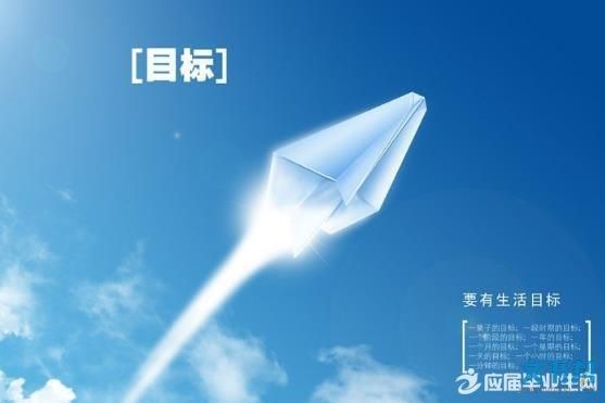 cf战队宣言大全2024 这些经典语录值得收藏