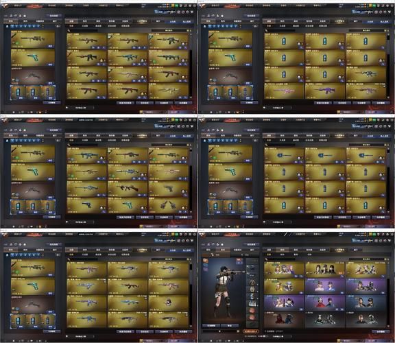 cf挑战模式最新版本攻略 快速升级刷装备技巧