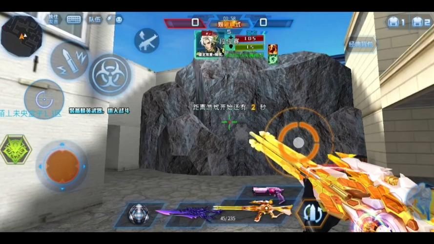 cf推荐战友技巧 新手必看的组队攻略分享