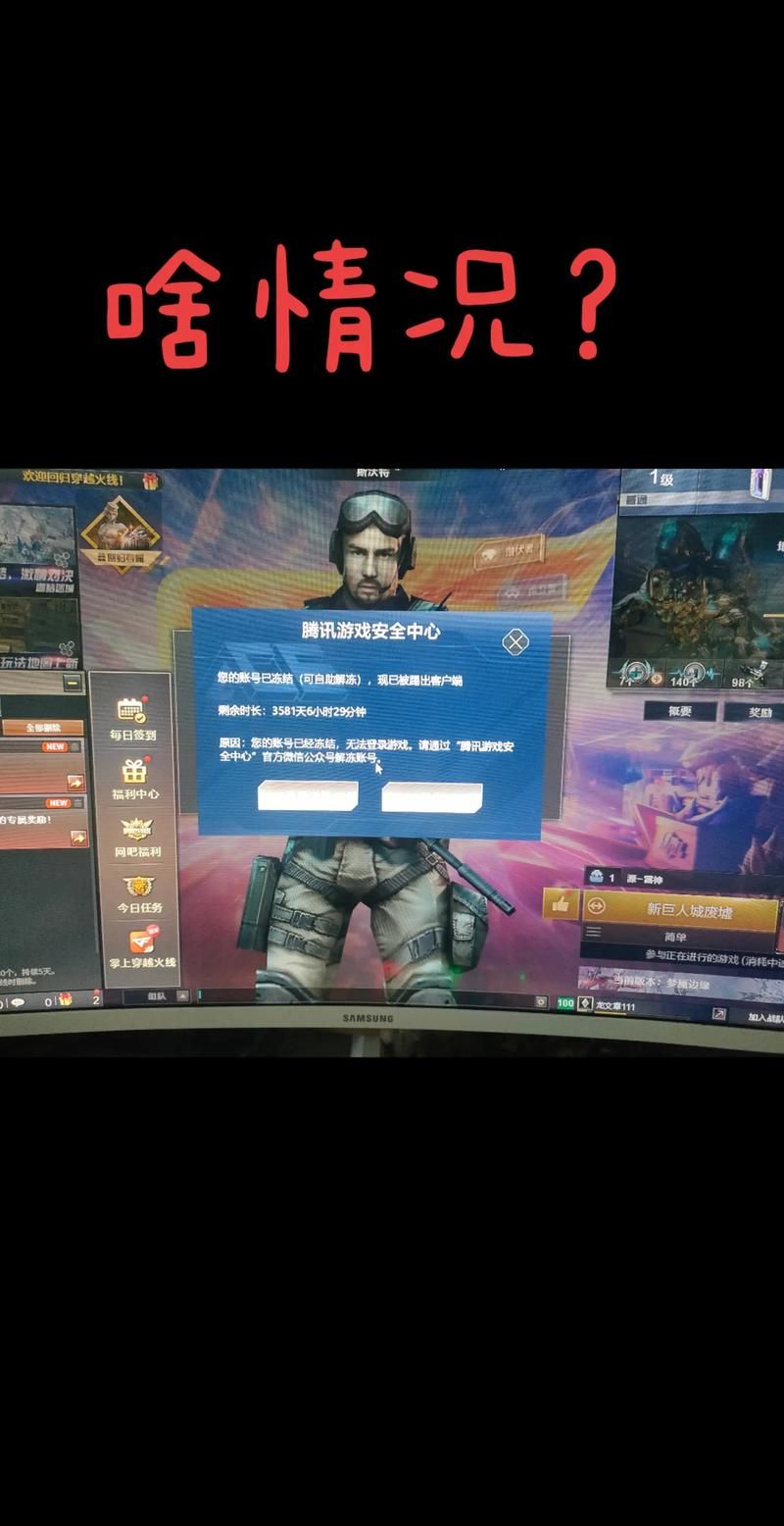 cf推荐战友技巧 新手必看的组队攻略分享