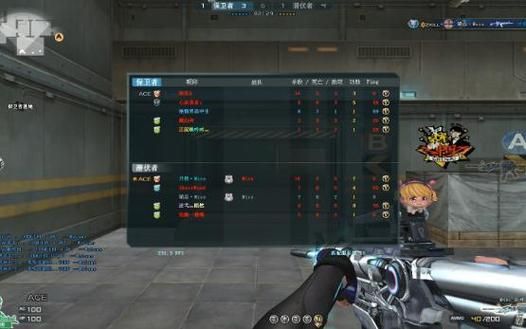 cf无视烟雾文件安全吗 无视烟雾文件风险与防范指南