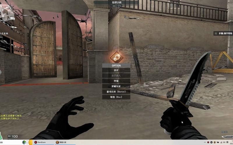 cf无视烟雾文件安全吗 无视烟雾文件风险与防范指南