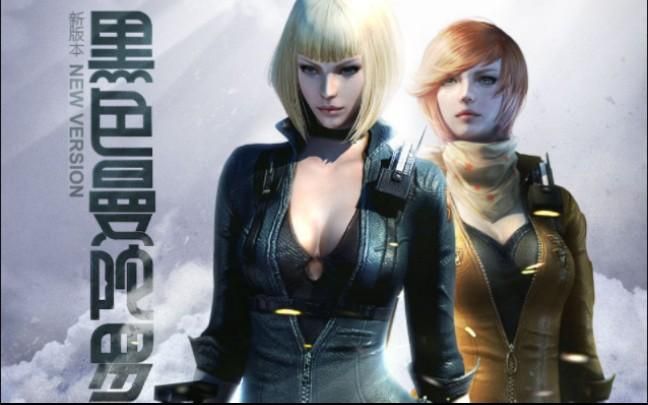 cf曼陀罗透视图和普通图对比 哪个更实用