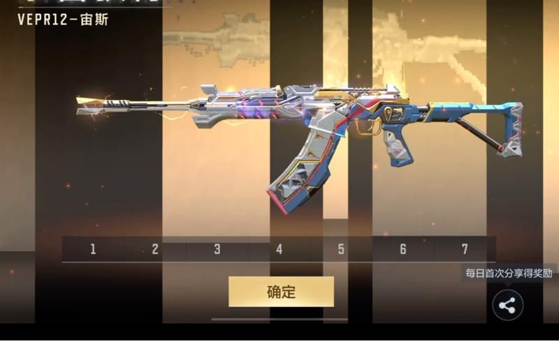 cf最新活动抽奖概率 实测数据告诉你值不值得抽