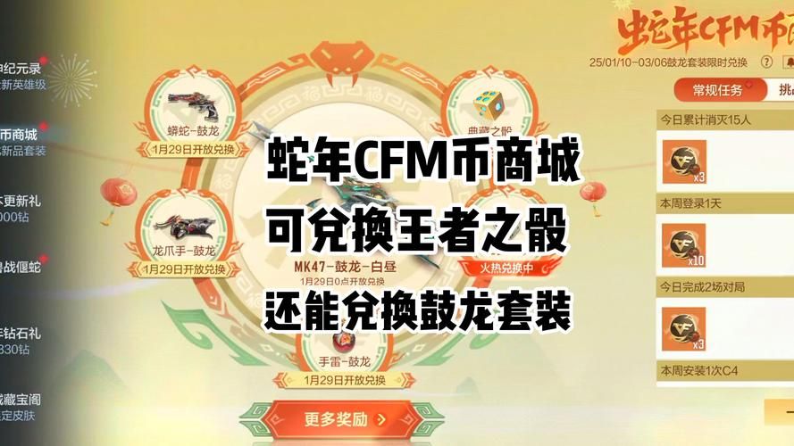 cf最新活动抽奖概率 实测数据告诉你值不值得抽