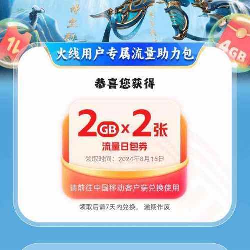 cf游戏人生礼包怎么得 免费领取方法大公开