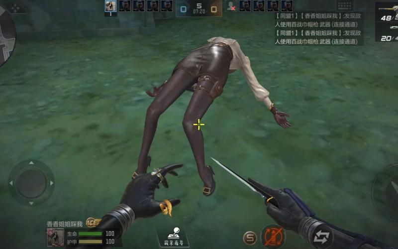 cf灵狐者裙底h引发争议 官方回应是否违规