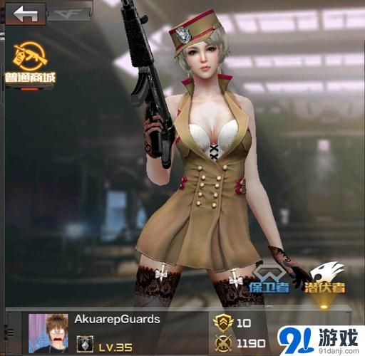 cf灵狐者裙底h引发争议 官方回应是否违规