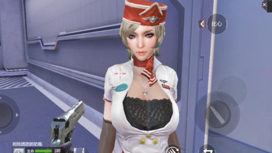 cf灵狐者裙底h引发争议 官方回应是否违规