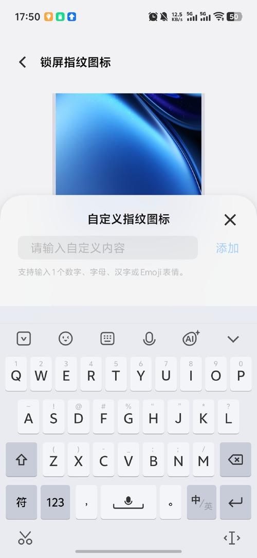 cf生化杀敌图标怎么换 自定义图标设置教程