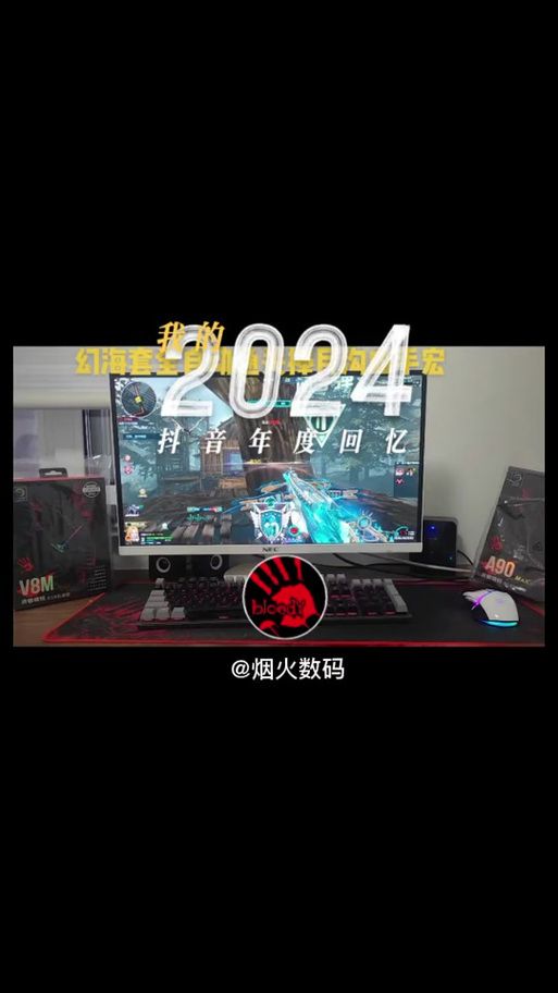 cf盒子火线魔盒最新版本下载与使用教程分享