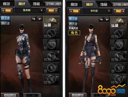 cf红龙ar70属性详解 伤害射速与弹道测试报告