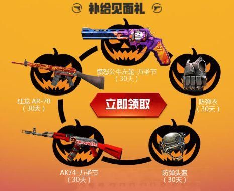 cf红龙ar70属性详解 伤害射速与弹道测试报告