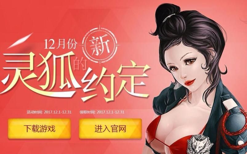 cf龙争虎斗活动规则详解 这些细节要注意