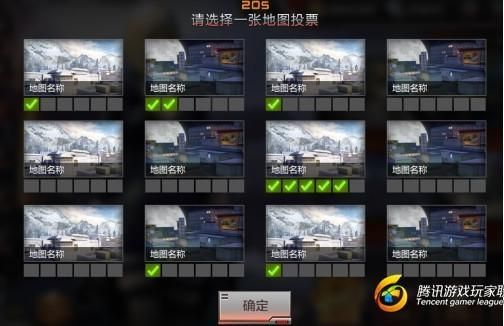 cf龙争虎斗活动规则详解 这些细节要注意