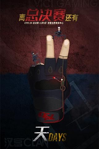 cf龙争虎斗活动规则详解 这些细节要注意