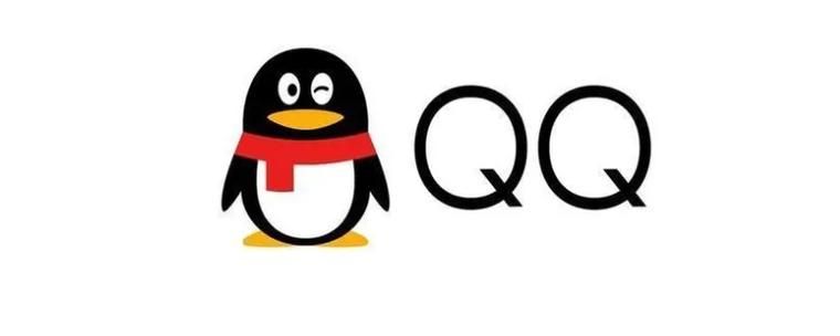 chaojiqq和普通QQ号有什么区别哪个更好用