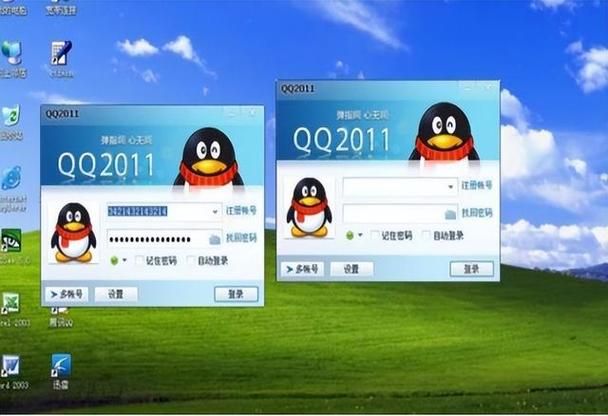 chaojiqq和普通QQ号有什么区别哪个更好用