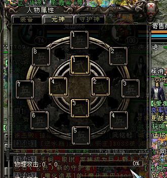 chaojiqq和普通QQ号有什么区别哪个更好用