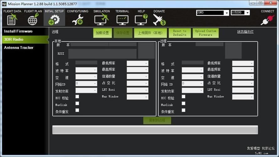 chaojiqq和普通QQ号有什么区别哪个更好用