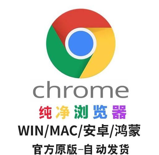 chrome无痕浏览有什么好处 保护隐私必备技巧