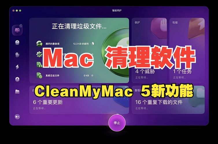 cleanapp下载安装指南 安卓苹果都能用
