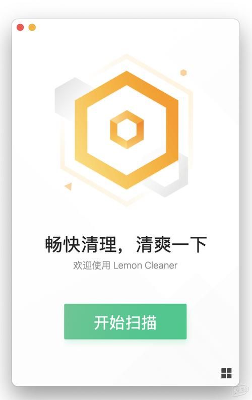 cleanapp下载安装指南 安卓苹果都能用