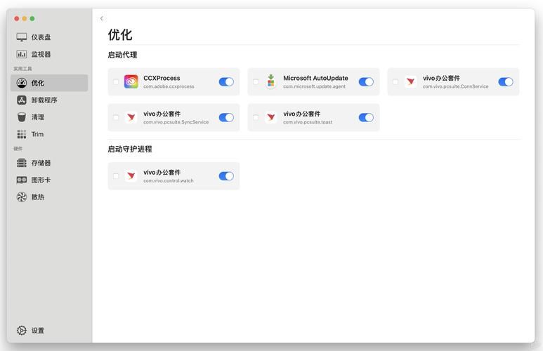 cleanapp下载安装指南 安卓苹果都能用
