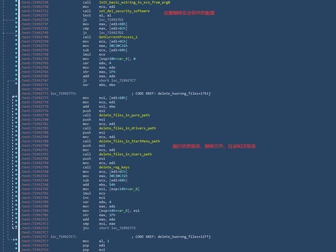 cleo3主程序最新版本下载 安全稳定无病毒