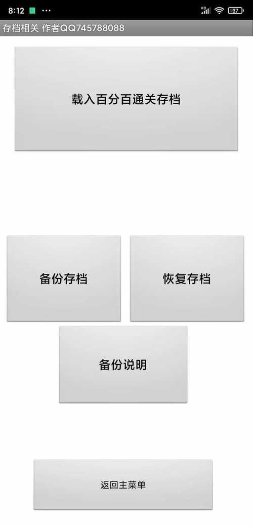 cleo3主程序最新版本下载 安全稳定无病毒