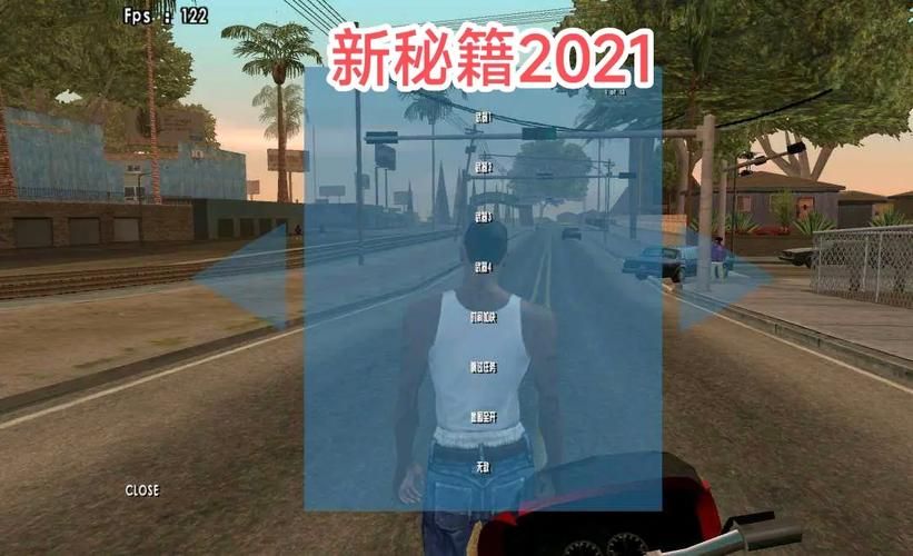 cleo3主程序最新版本下载 安全稳定无病毒