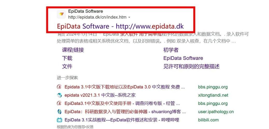 cleo3主程序最新版本下载 安全稳定无病毒