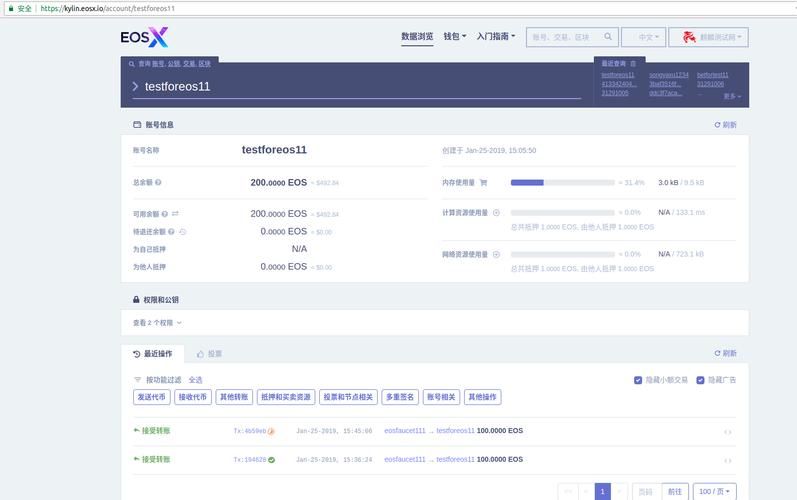 cleo3主程序最新版本下载 安全稳定无病毒