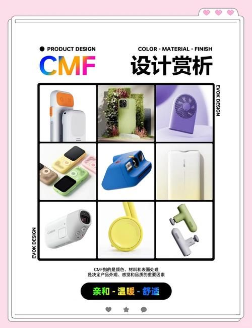 cmfu.com是什么网站 这个平台有哪些特色功能