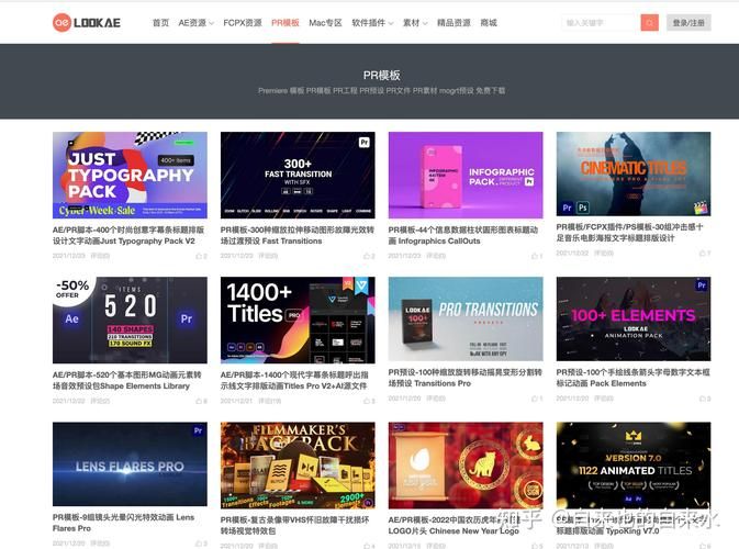 cmfu.com是什么网站 这个平台有哪些特色功能