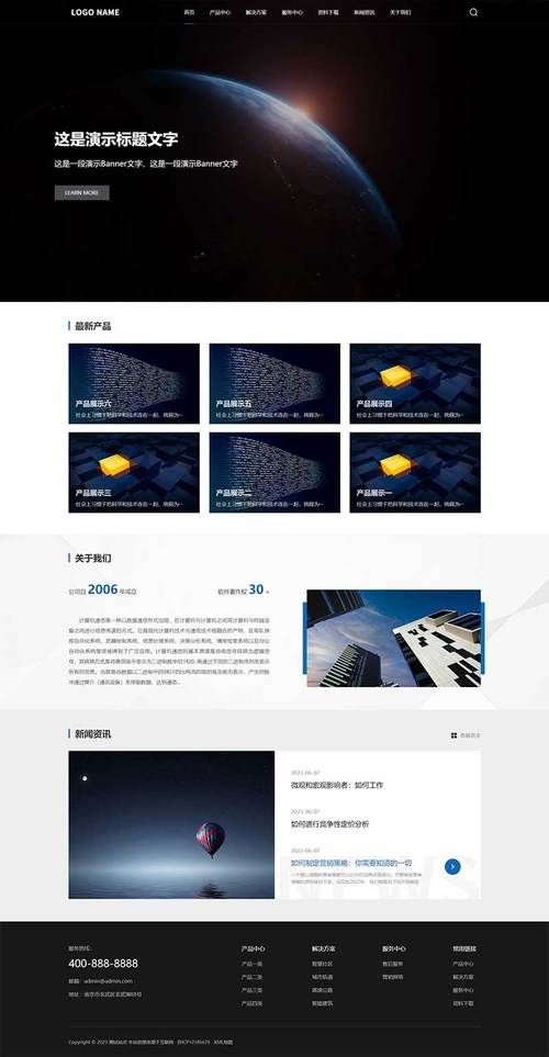 cmfu.com是什么网站 这个平台有哪些特色功能