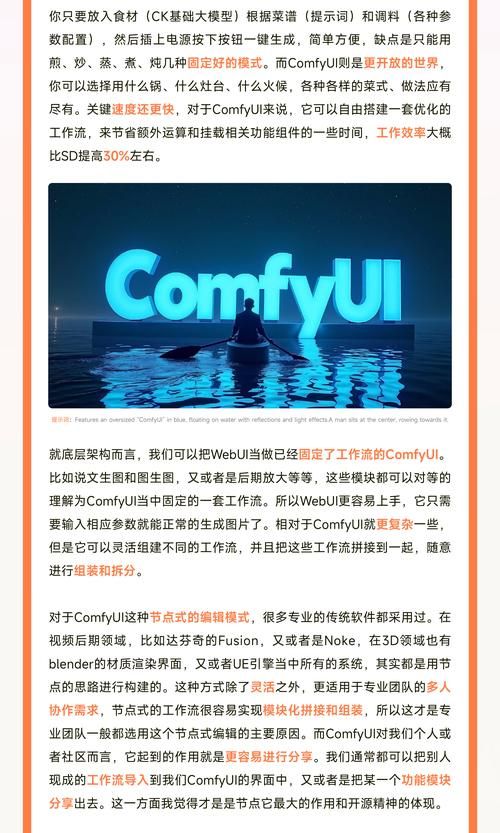 cmfu.com是什么网站 这个平台有哪些特色功能