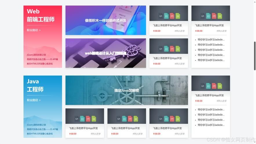 cmfu.com是什么网站 这个平台有哪些特色功能