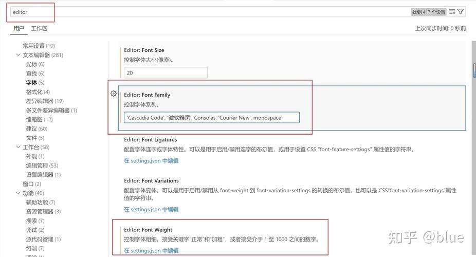 codex怎么用 新手入门教程一看就会