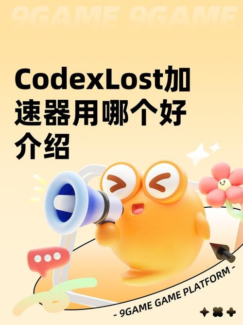 codex怎么用 新手入门教程一看就会