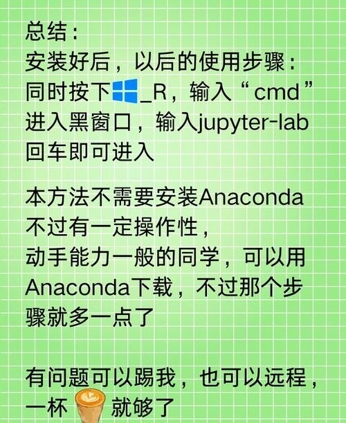 codex怎么用 新手入门教程一看就会