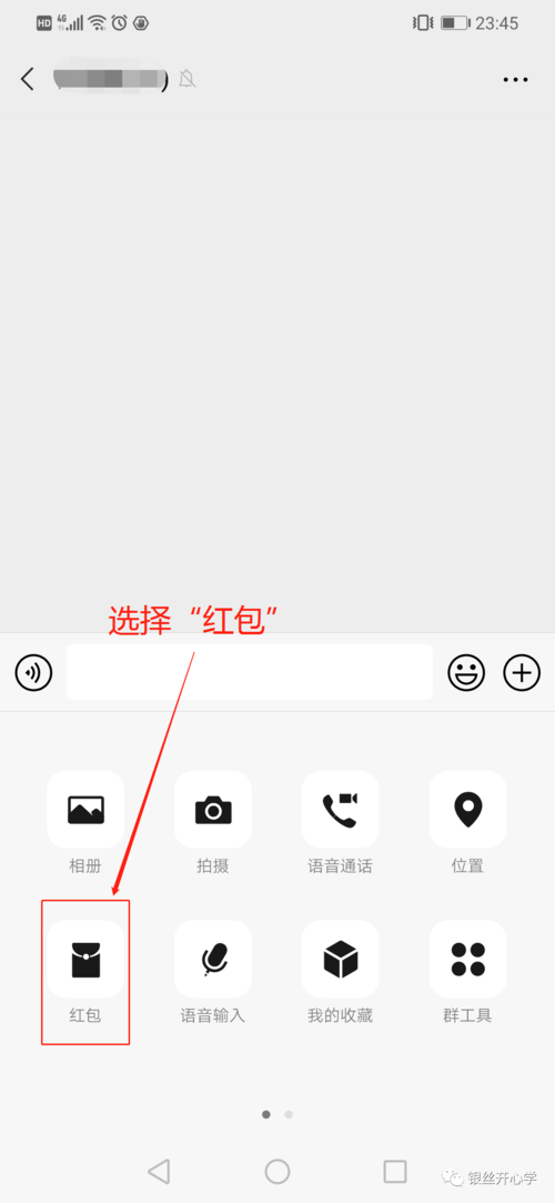 codex怎么用 新手入门教程一看就会