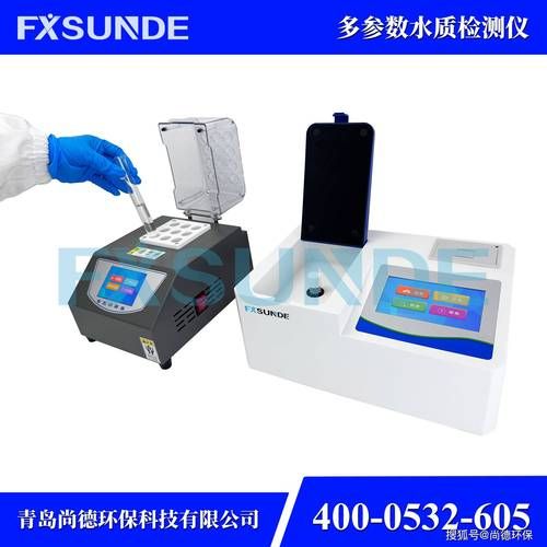 cod是什么简称 快速了解cod代表什么意思