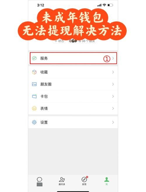 coinbene提现流程多久到账常见问题解答