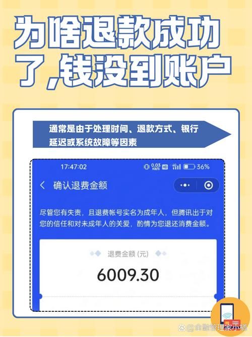 coinbene提现流程多久到账常见问题解答