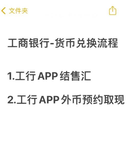 coinbene提现流程多久到账常见问题解答
