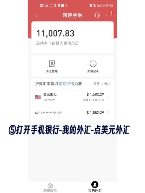 coinbene提现流程多久到账常见问题解答