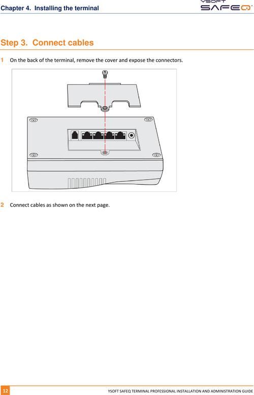 connecty功能介绍 connecty有哪些实用工具