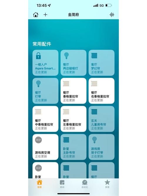 control4与其他智能家居品牌对比哪个更好